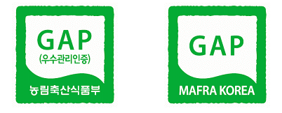 우수관리인증의 표시